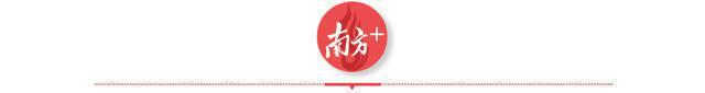 梅州：首次为客家菜立必威 betway必威法背后的考量(图2)