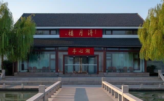 必威 betway必威2023苏菜十大品牌榜中榜(图1)