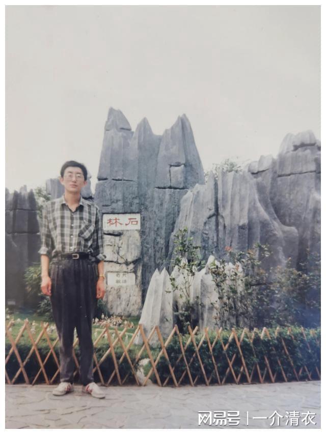 我的国内必威 betway必威旅游史第十八个地方广东省——GDP全国第一的省。(图6)