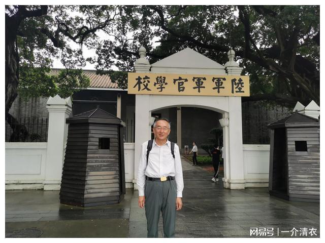 我的国内必威 betway必威旅游史第十八个地方广东省——GDP全国第一的省。(图24)