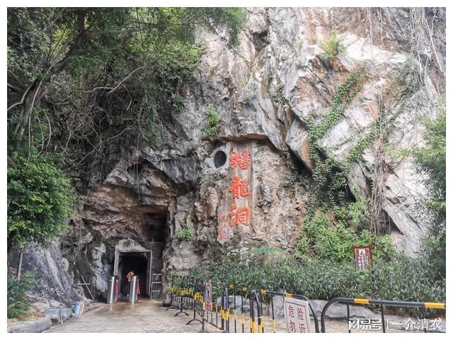 我的国内必威 betway必威旅游史第十八个地方广东省——GDP全国第一的省。(图18)
