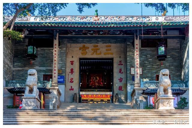我的国内必威 betway必威旅游史第十八个地方广东省——GDP全国第一的省。(图26)