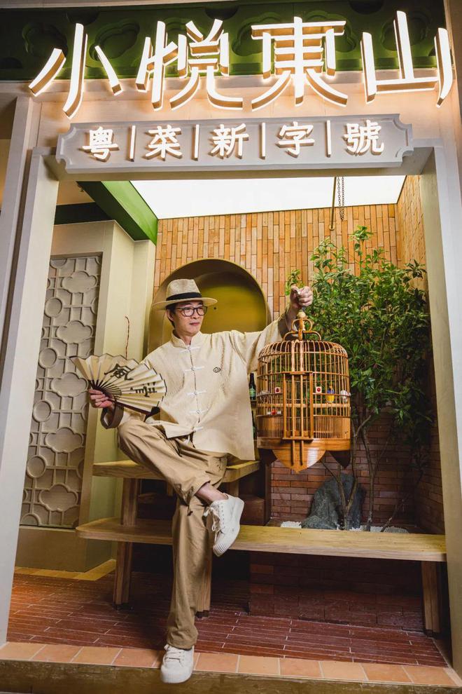 必威 必威betway卡朋转行做粤菜？竟然把东山口搬到店里…(图4)