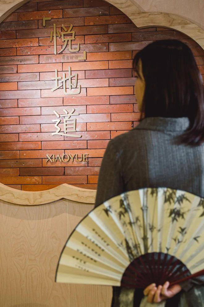 必威 必威betway卡朋转行做粤菜？竟然把东山口搬到店里…(图16)