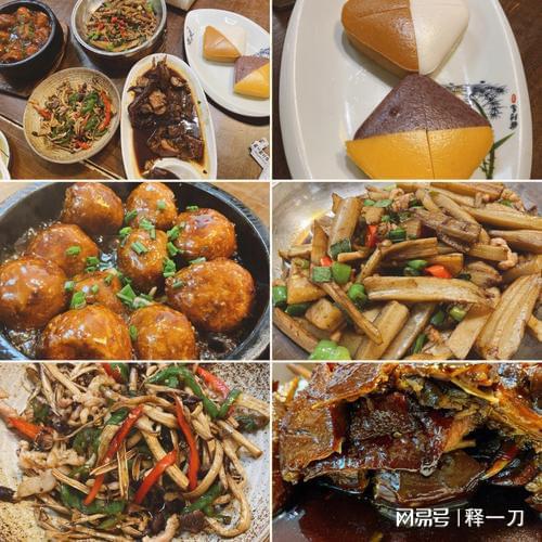 必威 必威betway中国各地消费市场大幅升温(图6)