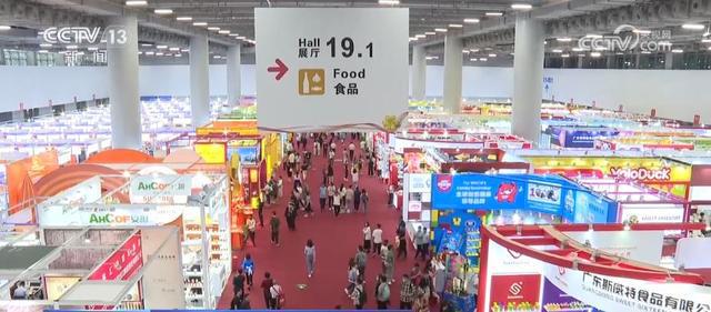 必威 必威betway“万味齐遇”在广交 八方食品受追捧(图1)