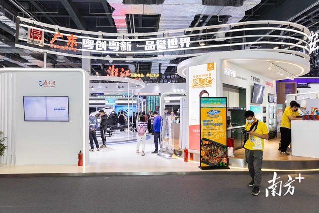 广东预制菜“抢滩”上海！在品牌日现场品必威 必威betway粤式美食是种什么体验(图3)
