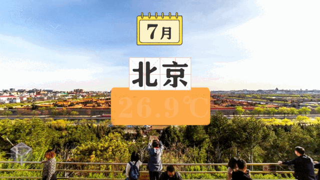 必威 必威betway【关注】广东美食这么多肥胖率却全国倒数？苗条的秘诀竟是……(图2)