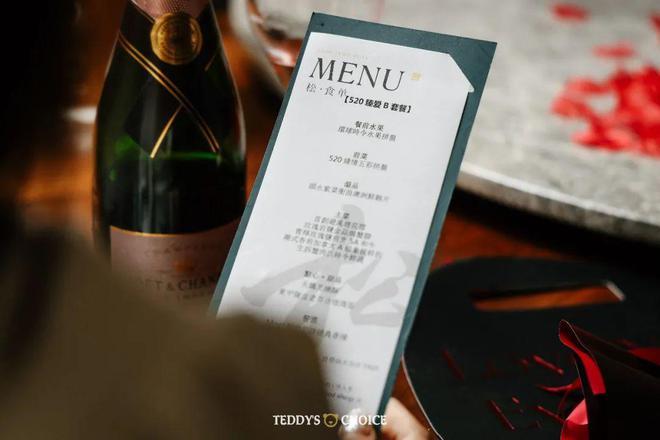 在艺术馆内的粤必威 betway必威菜料理过一个520是种什么感觉？(图3)
