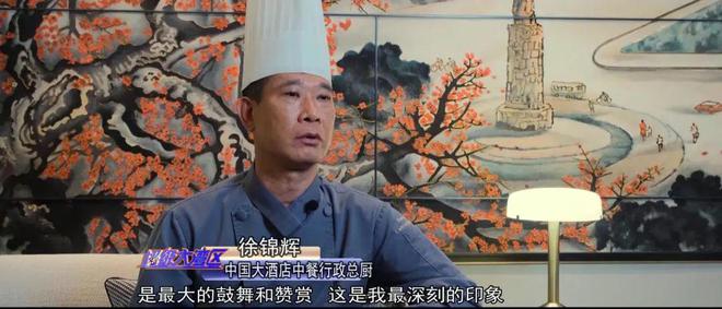必威 betway必威粤菜里的十八般“武艺”！又靓又正又美味！你爱了吗？(图3)