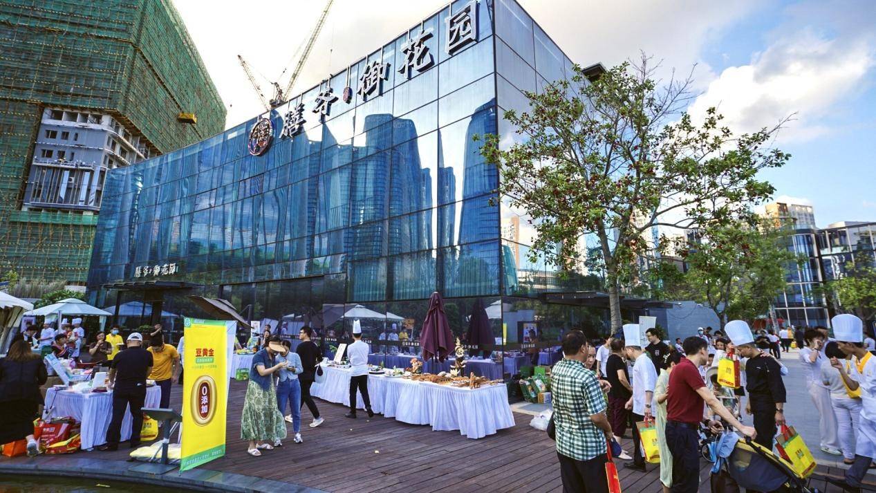 必威 必威betway深圳粤菜师傅国际化暨深港美食嘉年华珠海么么妹食品预制菜松鼠鱼出席活动！(图1)