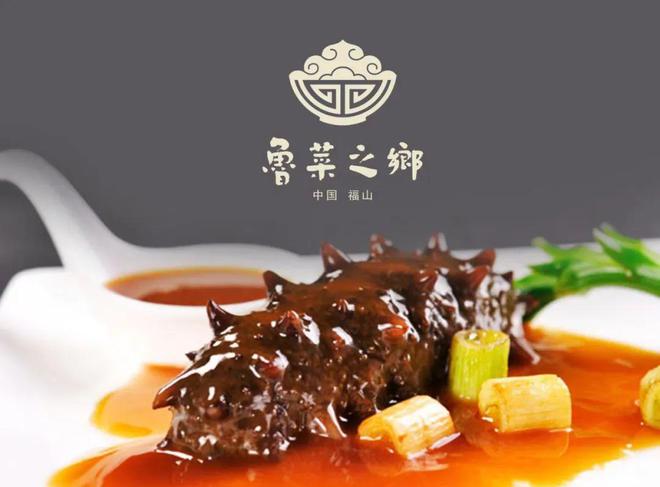 必威 betway必威鲁菜有点“凡尔赛”(图3)