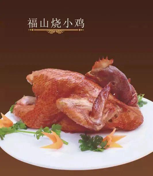 必威 betway必威鲁菜有点“凡尔赛”(图5)