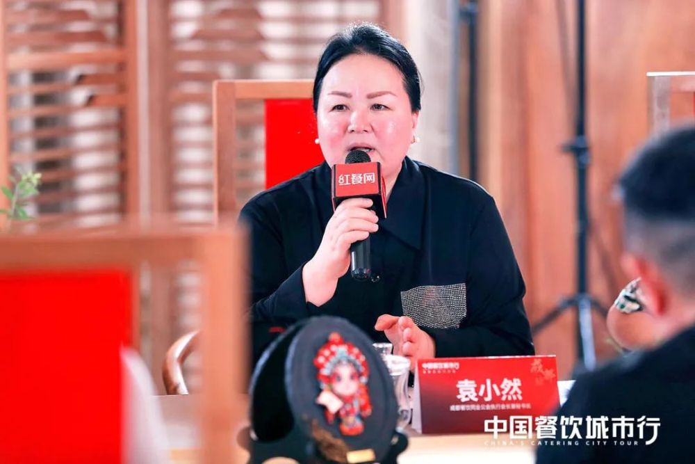 必威 必威betway共话新趋势中国餐饮城市行“城市闭门沙龙”在蓉城圆满举办(图2)