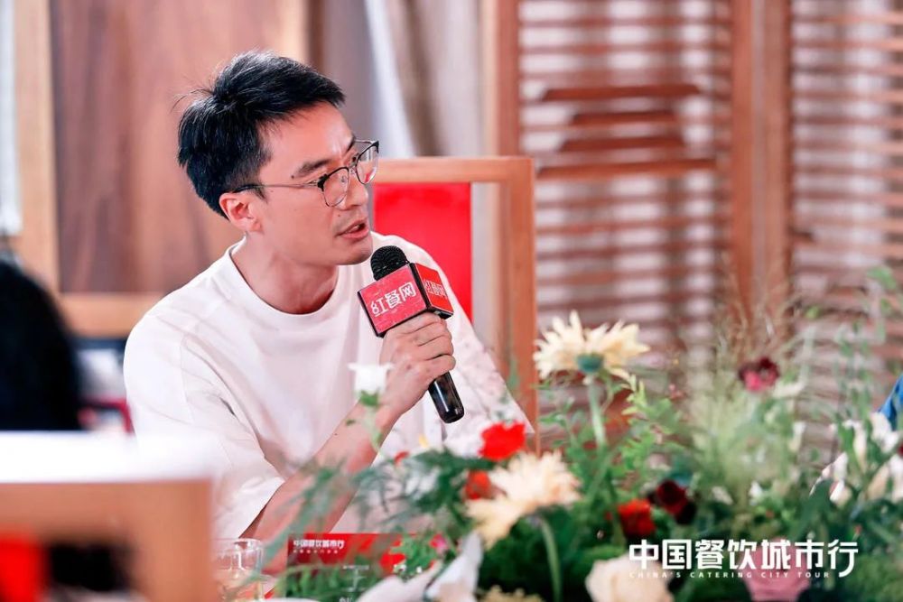 必威 必威betway共话新趋势中国餐饮城市行“城市闭门沙龙”在蓉城圆满举办(图3)