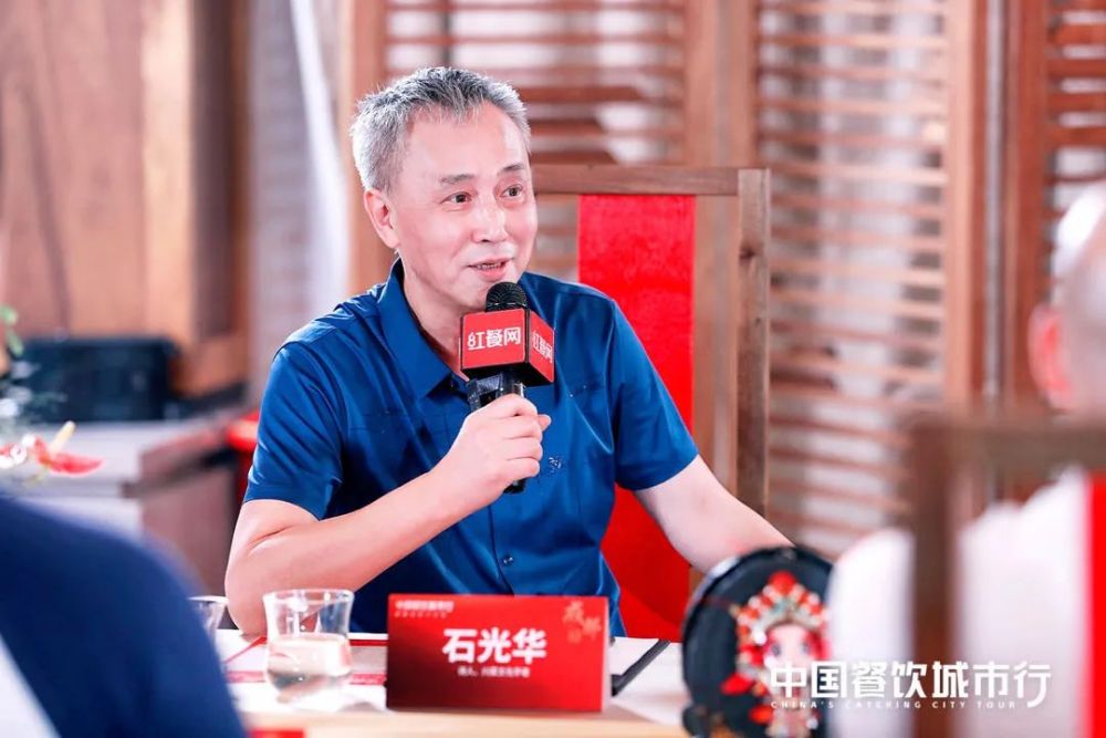 必威 必威betway共话新趋势中国餐饮城市行“城市闭门沙龙”在蓉城圆满举办(图10)