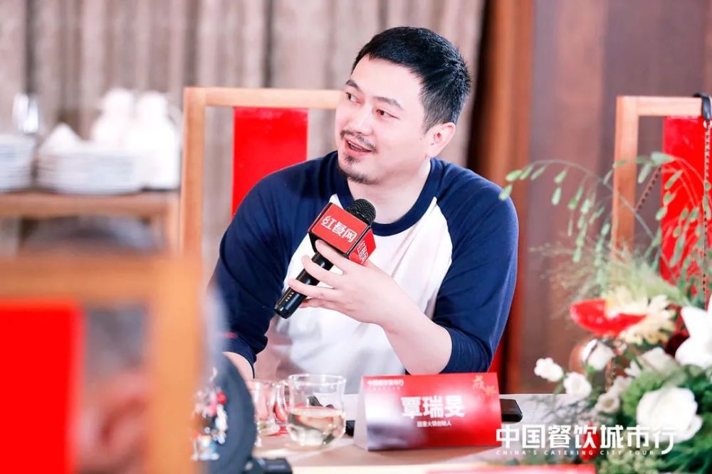 必威 必威betway共话新趋势中国餐饮城市行“城市闭门沙龙”在蓉城圆满举办(图14)