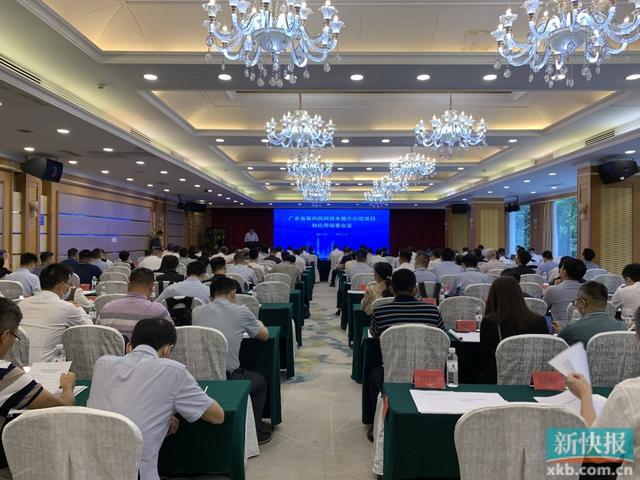 必威 必威betway广东省向民间资本推介101个示范项目56个应用场景(图1)