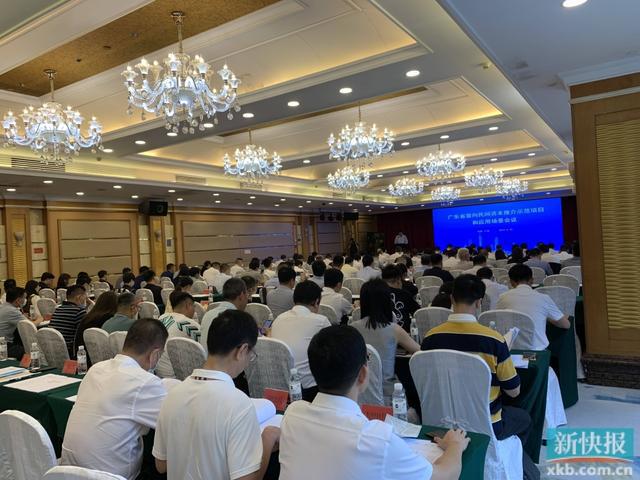 必威 必威betway广东省向民间资本推介101个示范项目56个应用场景(图3)