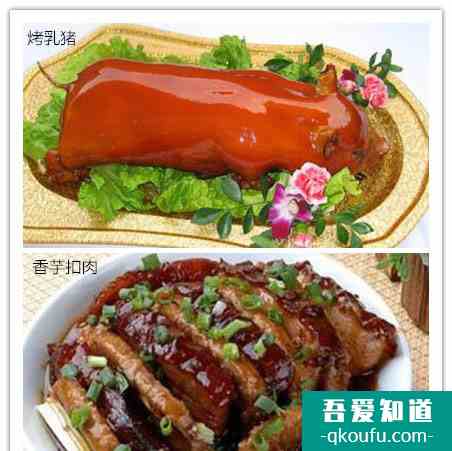 必威 必威betway粤菜代表菜有哪些？细数5大粤菜代表菜系(图2)