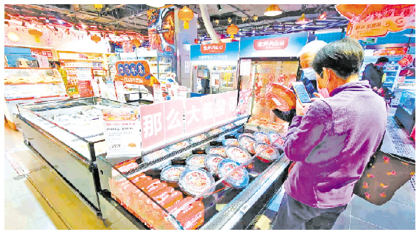 预制菜大火 粤式年菜销量增速超300%-广东省农业农村厅必威 betway必威(图1)