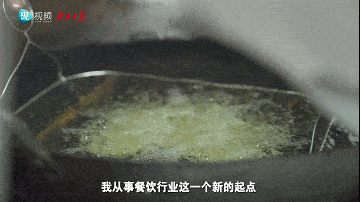 必威 betway必威肇庆唯一的广东省五星级“粤菜师傅”名厨原来是他！(图4)