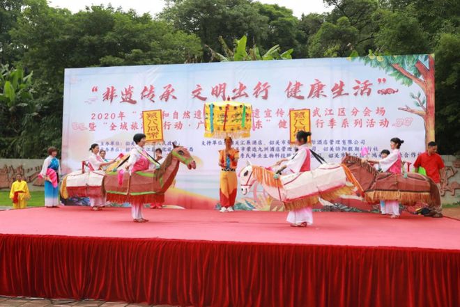 必威 betway必威“全域旅游在行动·广东人游广东”健康出行(图1)