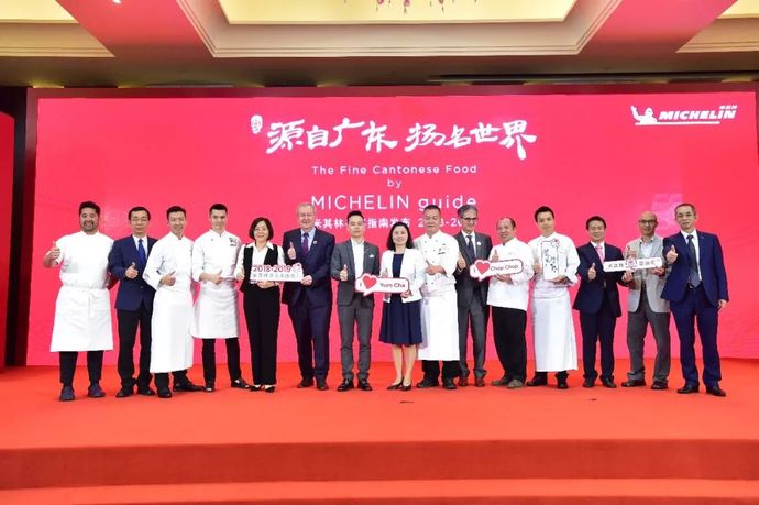 真香！首本“粤菜”米其林指南发布 快开传祺去寻味吧！必威 betway必威(图5)