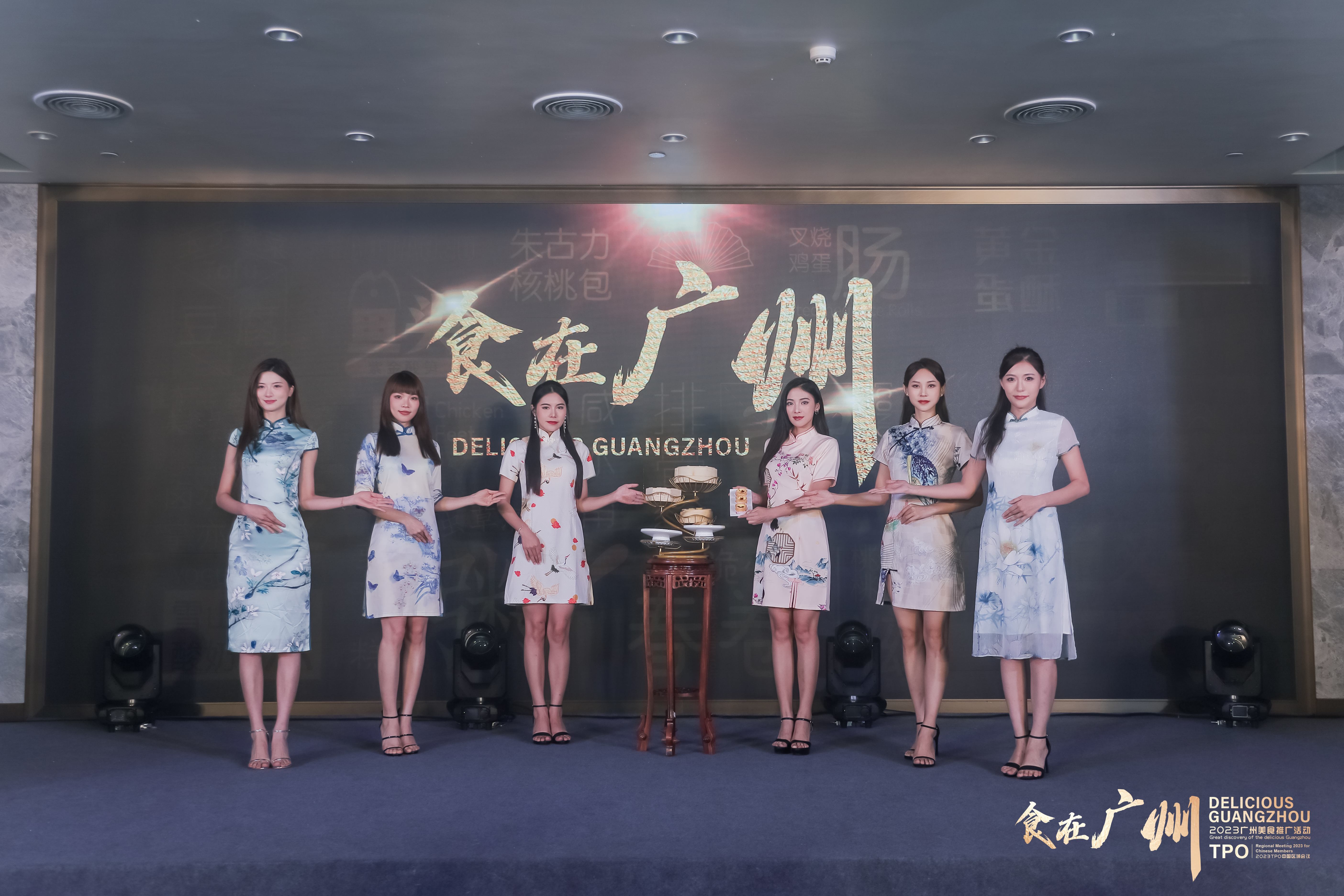 绽放“食在广州”必威 必威betway文化魅力 广州举办2023美食推广活动(图1)