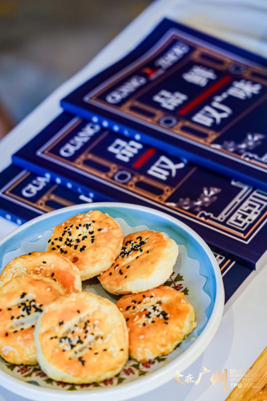 绽放“食在广州”必威 必威betway文化魅力 广州举办2023美食推广活动(图2)