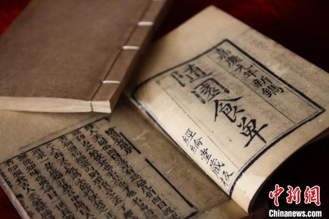 必威 必威betway复原民国旧菜单 一批“消失的名菜”重现羊城(图1)