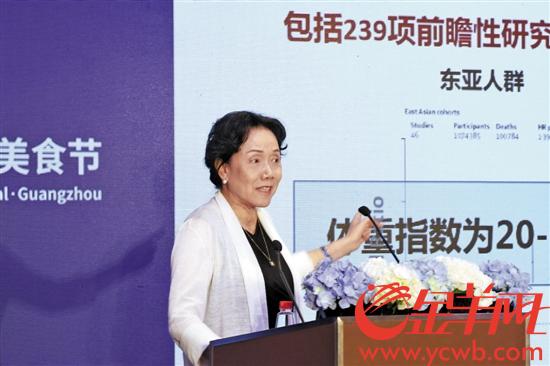 八大菜系中粤菜国际认必威 betway必威知度居首 2035年广州将建成世界美食之都(图1)
