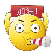 必威 必威betway带老婆吃广东菜(图3)