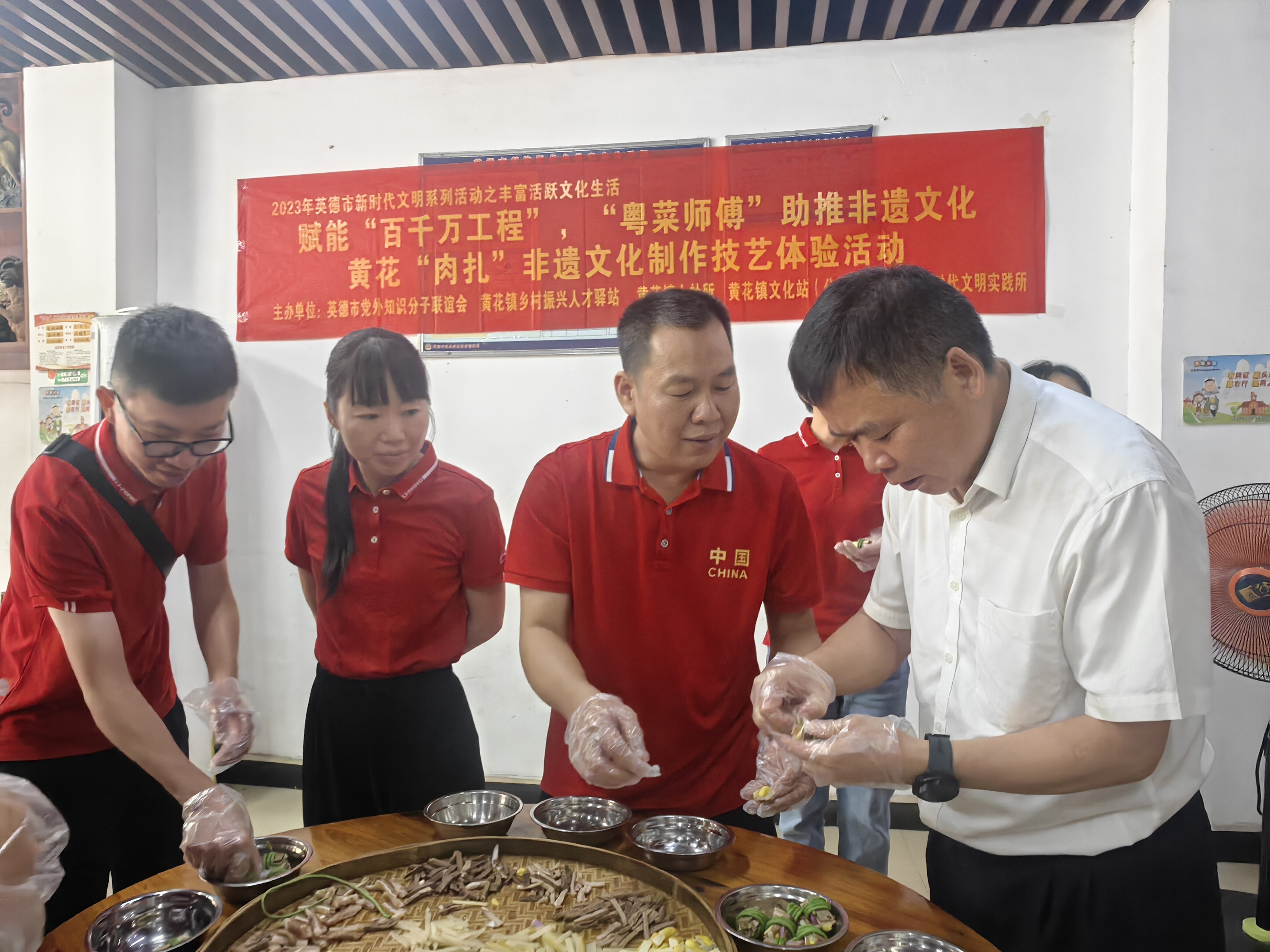 必威 必威betway英德市人民政府网(图2)