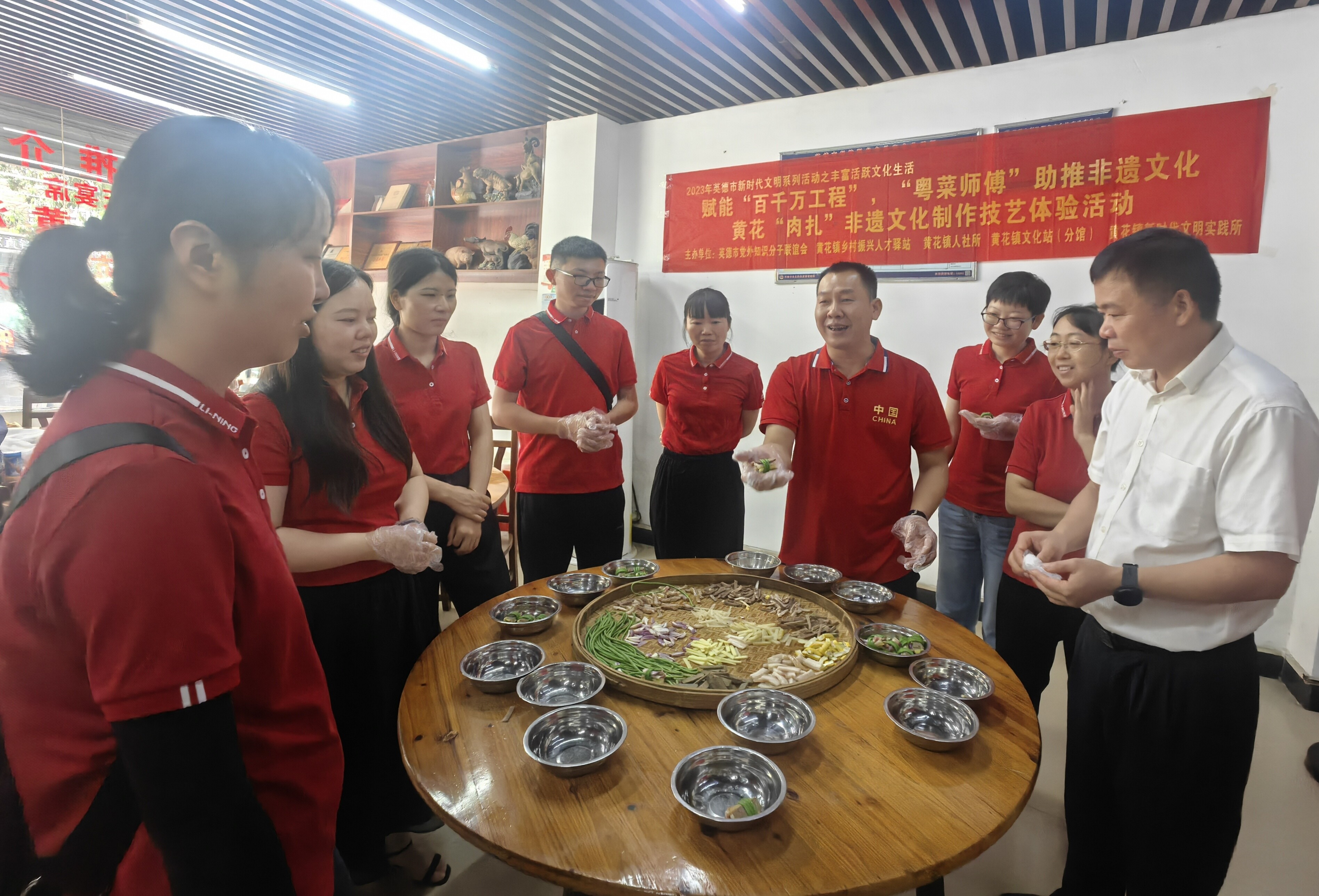 必威 必威betway英德市人民政府网(图3)