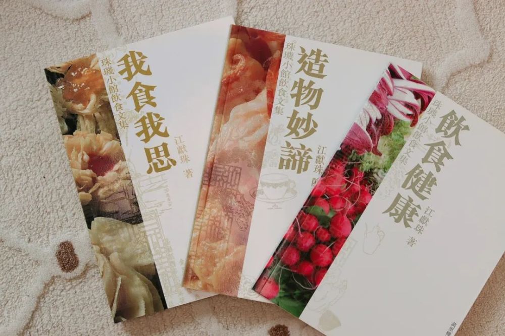 即将失传的顶流粤菜！如必威 必威betway今还有几个大厨会做？(图3)