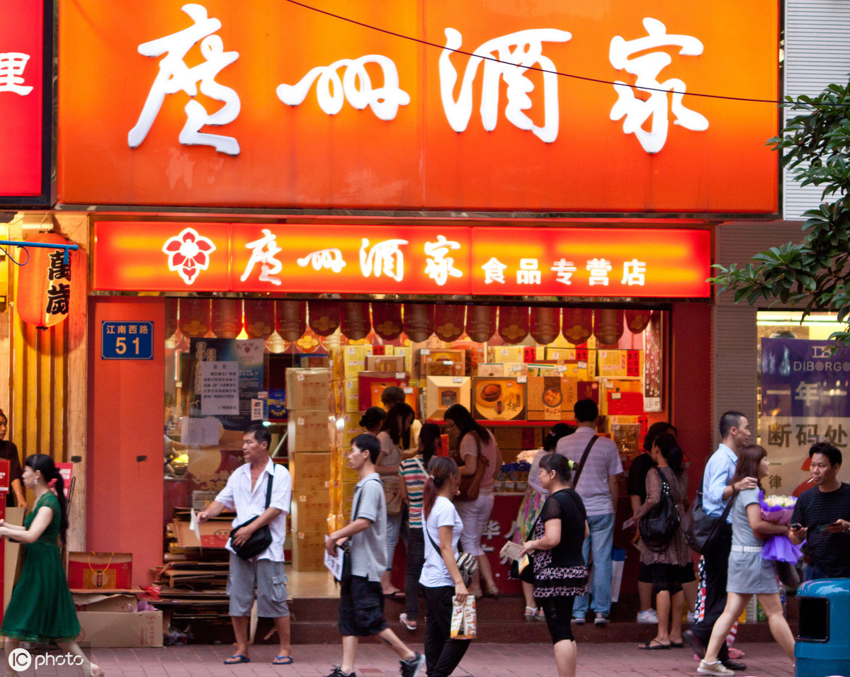 必威 必威betway广东人气最高的Top5粤菜餐厅你知道几个？(图2)