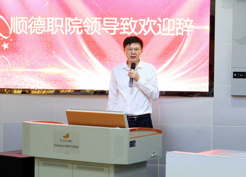 必威 betway必威广东省“粤菜师傅”星级名厨认定评选活动在顺德职业技术学院举行(图2)