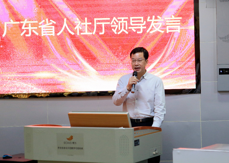 必威 betway必威广东省“粤菜师傅”星级名厨认定评选活动在顺德职业技术学院举行(图3)