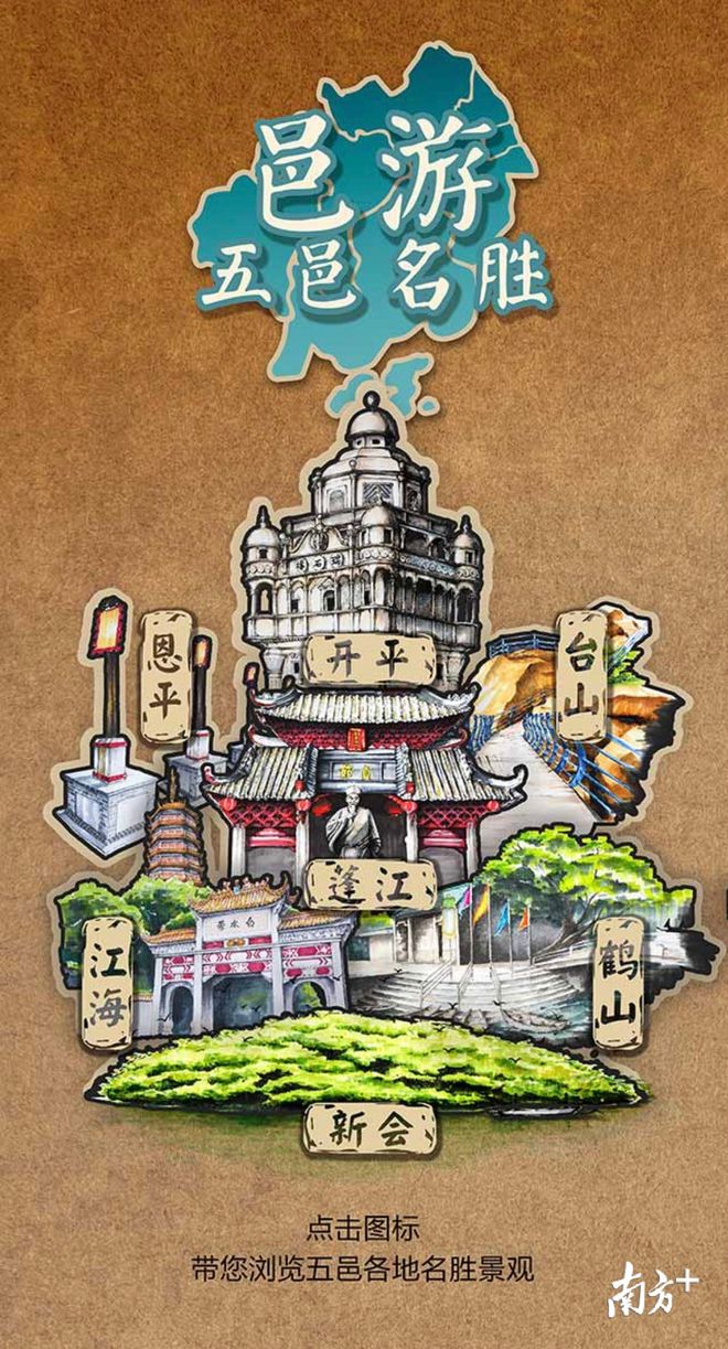 吃货必必威 betway必威看！你和美食达人之间只差了这个地图(图2)
