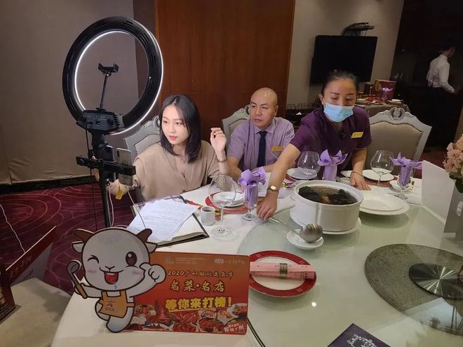 必威 必威betway广州本地美食榜！2020“名菜名点”即将揭晓(图11)