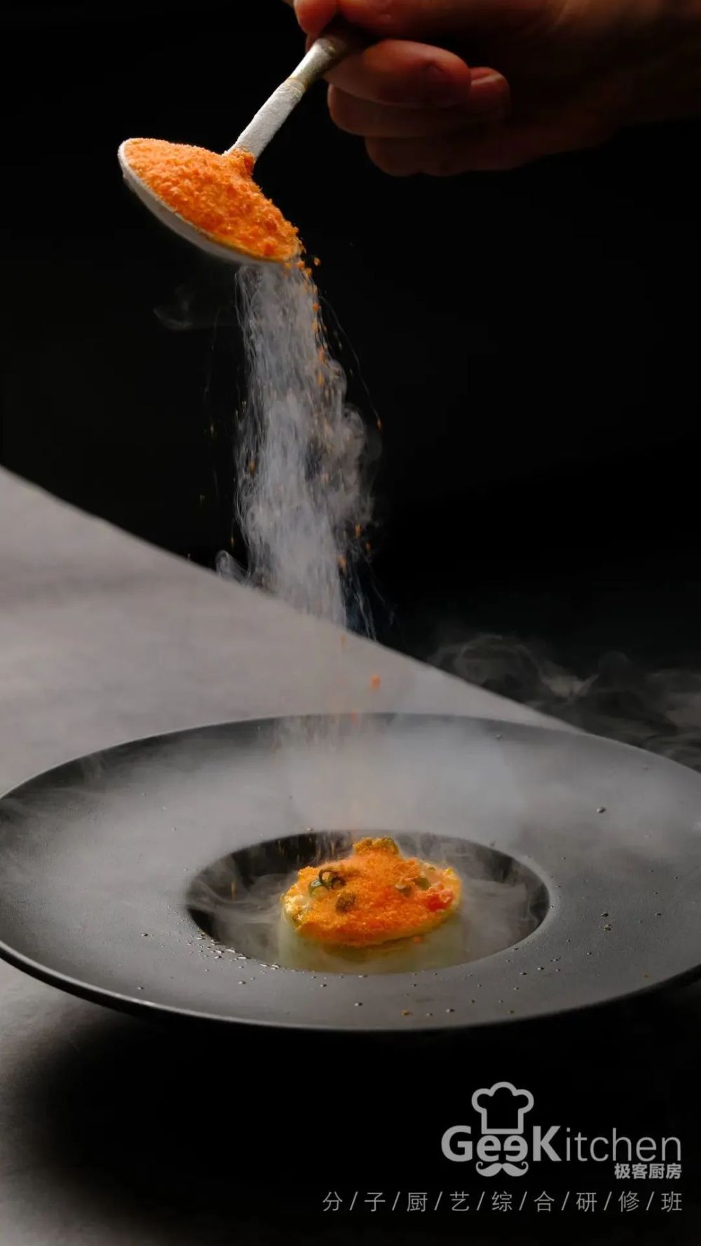 必威 必威betway颠覆大家对粤菜的印象！17道分子料理菜品赏析(图1)