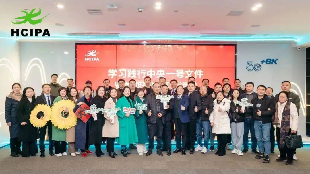 中国预制菜生产企业百强榜、十大必威 必威betway粤味预制菜出炉 周报(图5)