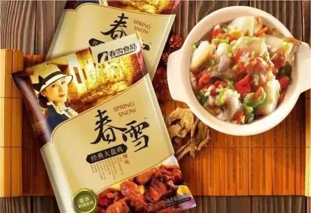 中国预制菜生产企业百强榜、十大必威 必威betway粤味预制菜出炉 周报(图12)