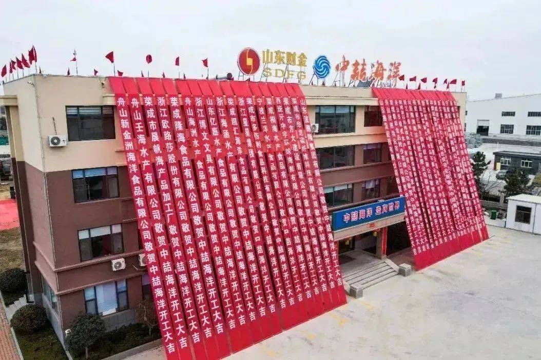 中国预制菜生产企业百强榜、十大必威 必威betway粤味预制菜出炉 周报(图11)