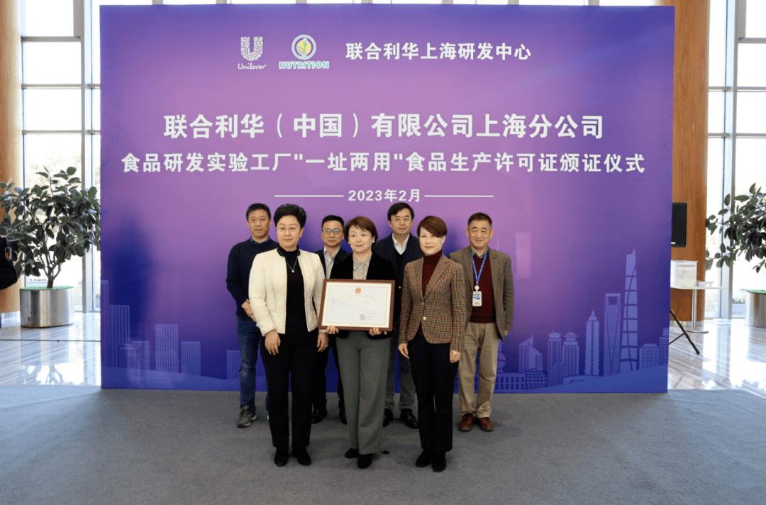中国预制菜生产企业百强榜、十大必威 必威betway粤味预制菜出炉 周报(图3)