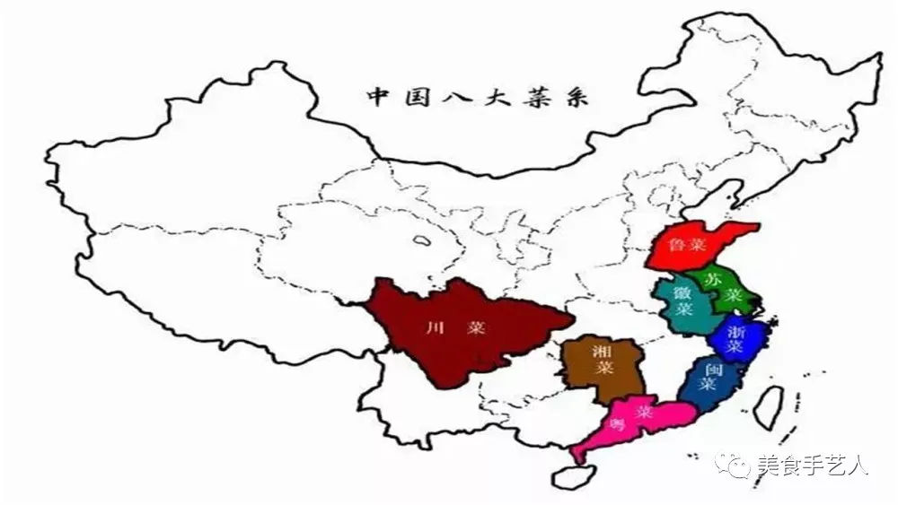 中国八大菜系川菜占半壁江山你觉得必威 betway必威哪个能排第一？(图1)