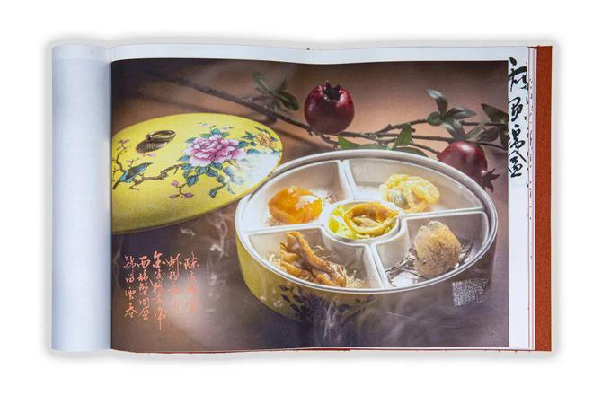必威 betway必威赏粤菜的诗情雅意从名菜中读懂广州(图2)