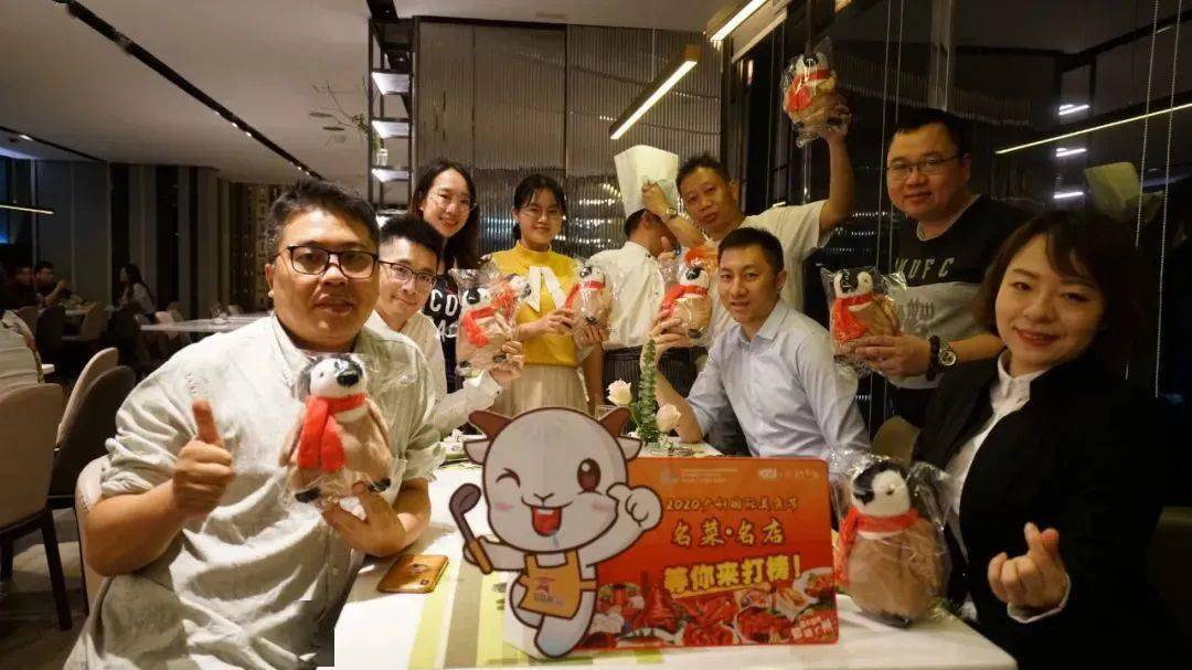 2020“名菜名点”即将揭晓！一美味向你来袭！必威 必威betway(图17)