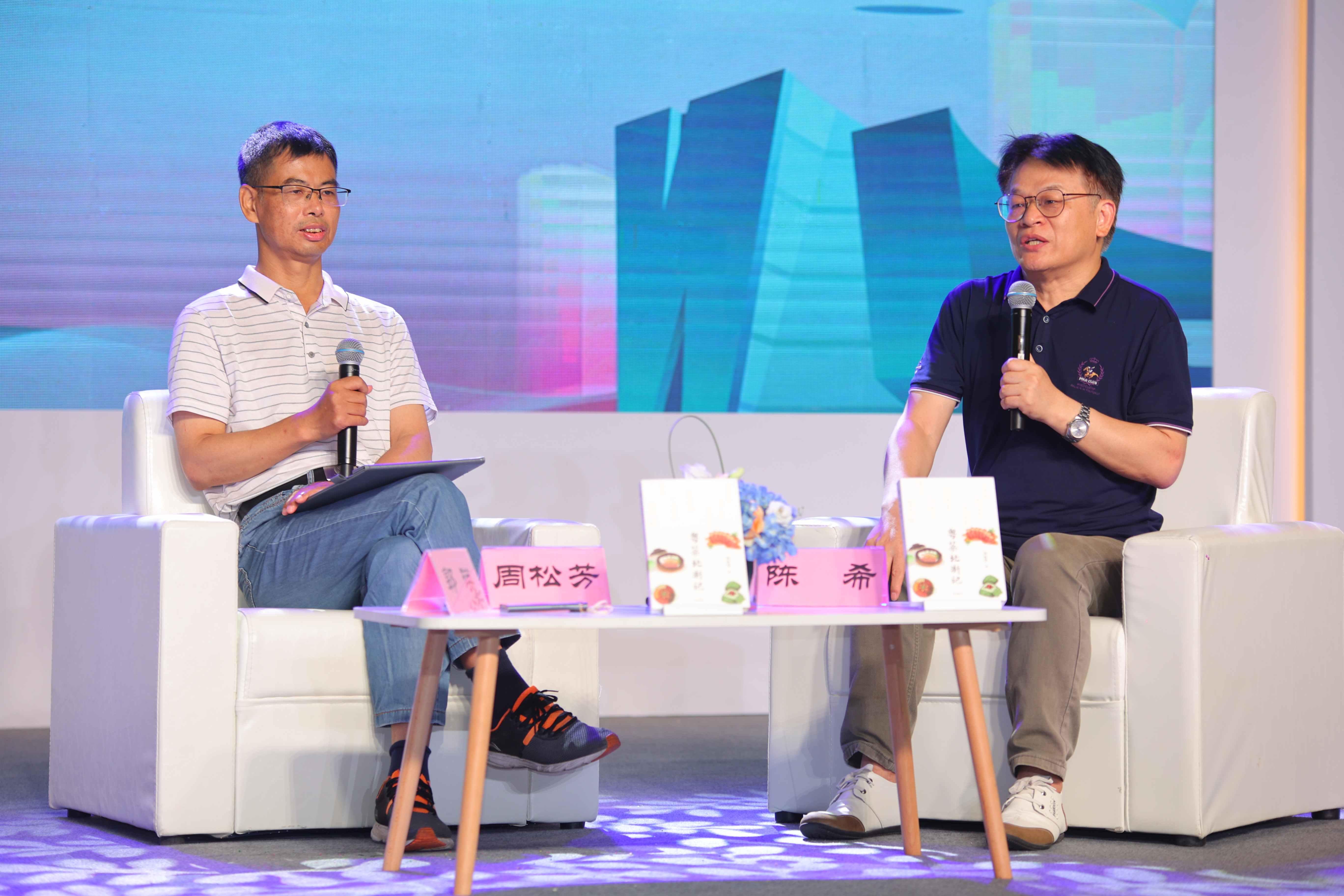 看“鲜活生猛”粤菜如何走出广东广佛读者共读《粤菜北渐记》2023南国书香节必威 betway必威(图2)